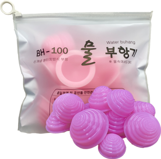 성림전자 실리콘 물 부항기 12P/지퍼백, 1개