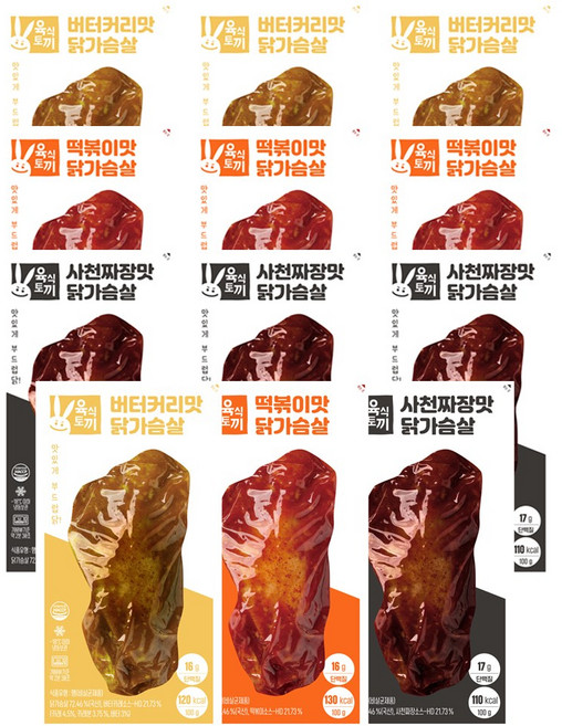육식토끼 소스 닭가슴살 100g 3종 혼합 12팩, (소스닭)사천 4팩+떡볶이 4팩+버터 4팩