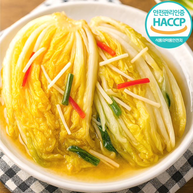 안동 학가산 김치 고랭지 백김치 국산 배추 가정용 물김치 HACCP, 1개, 5kg