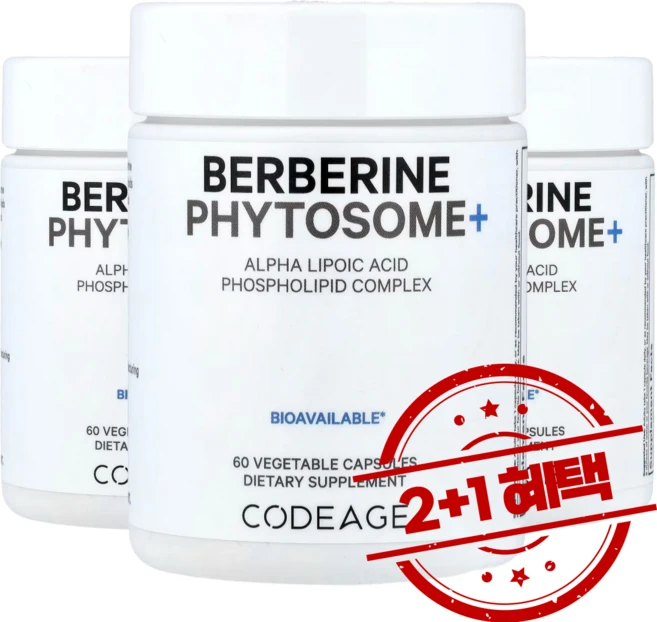 2+1 코드에이지 베르베린 파이토솜 플러스 베지 캡슐 60정 알파리포산 함유 / 해외직구 미국정품, 3개 - 쿠팡