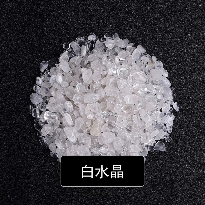 天然水晶碎石 消磁淨化 白水晶 紫水晶 東陵玉 能量石, 白水晶5-7mm(100g) 淨化, 【白水晶】淨化