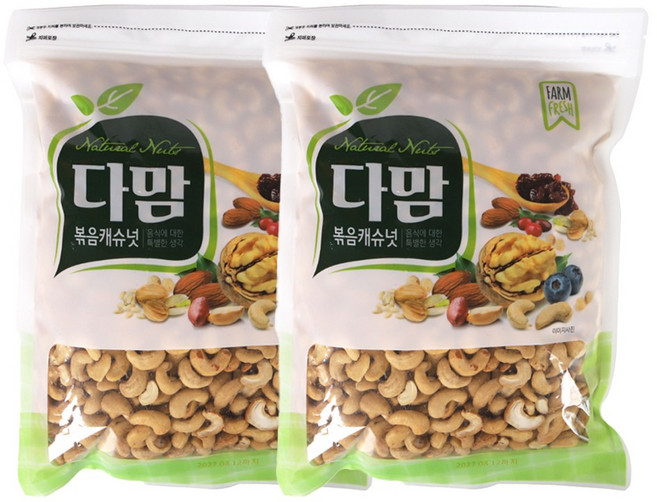 다맘 볶음 캐슈넛 1kgX2개, 1kg, 2개