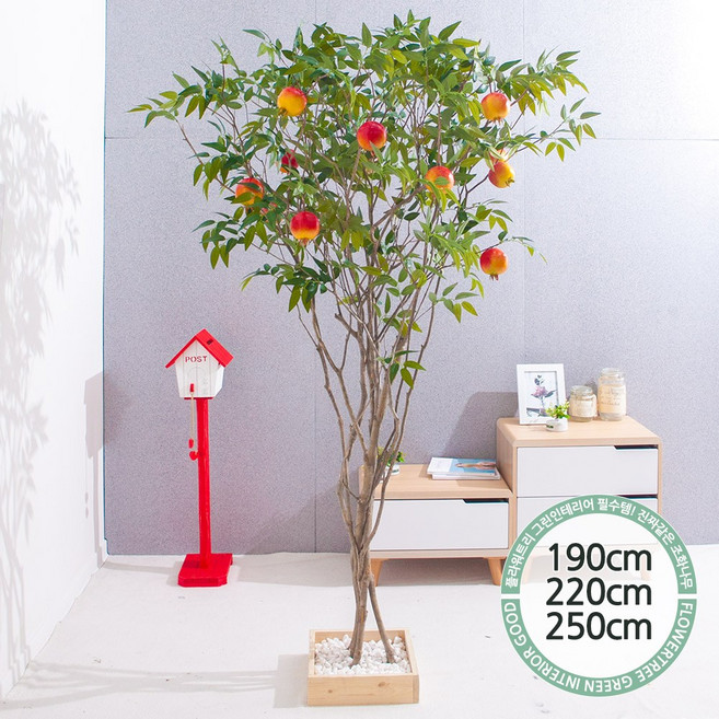 실내 매장 인테리어 인조 조화나무 123종 / 플트 인조나무 C, C16.라인-석류나무 250cmK/벽면형, 1개
