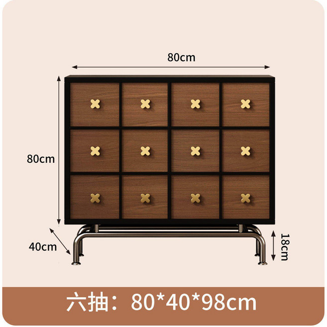 復古五斗櫃 中古風設計 實木多層抽屜, 黑-曉楓胡桃 六鬥櫃