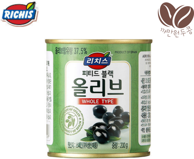 리치스 피티드 블랙올리브, 200g, 1개