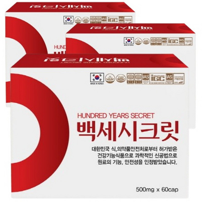 백세 시크릿 부아메라오일 함유 폐 눈 기관지건강 루테인 토코페롤 베타크립토잔틴 베타카로틴 비타민D3 60캡슐, 3박스, 60회분