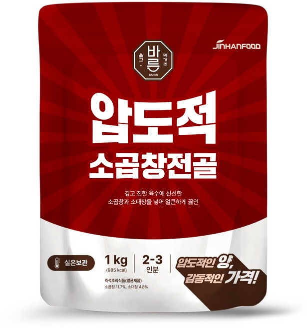 진한식품 바른 압도적 소곱창전골, 10개, 1kg