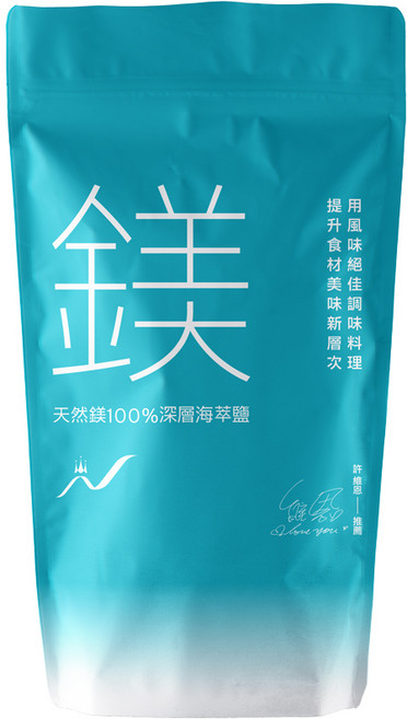 維思原創 富含鎂離子深層海萃鹽 200公克x3袋, 200g, 1套