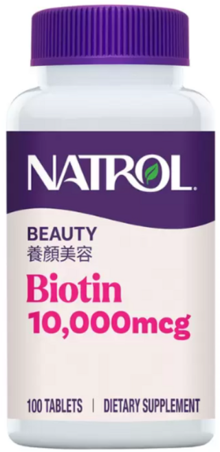 Natrol 納妥 生物素 10 000微克 100錠, 1個