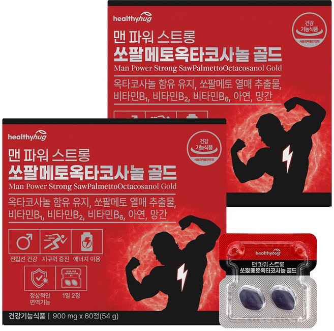 [소비기한 임박특가] 헬씨허그 맨파워 스트롱 쏘팔메토 옥타코사놀 골드 전립선 지구력 로르산, 2개, 60정