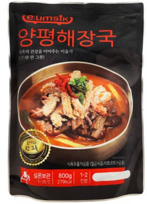 양평해장국(청우 800g)/양평펜션/식당용/즉석국/술, 800g, 3개