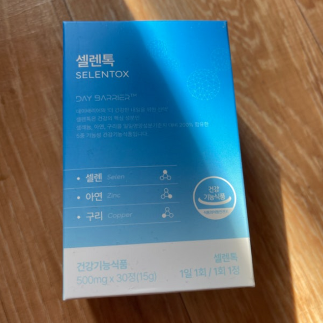 셀렌톡 애연가 폐청소 면역체계강화 담배찌꺼기청소, 1