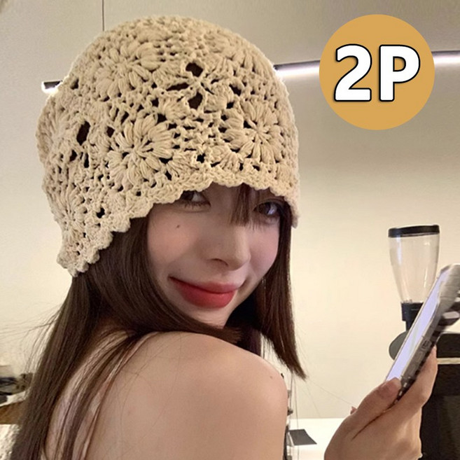 2P 여성 여름 얇은 손뜨개 그물 니트 모자 봄 가을 예쁜 펀칭 핸드메이드 니트 비니