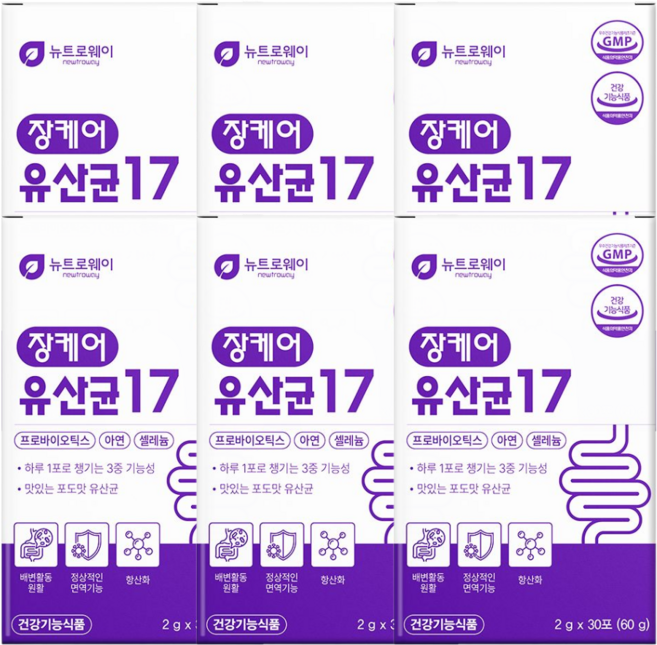 장케어 유산균 프로바이오틱스 프리바이오틱스 아연 셀레늄 포도맛 식약청인증 건강기능식품, 6개