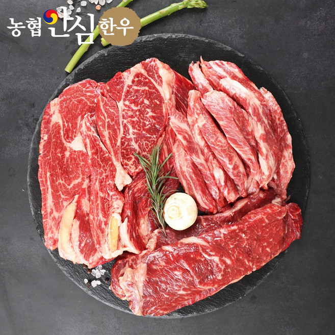 [농협안심한우] 무항생제 인증 모듬구이 구이용 명절 소고기 프리미엄 명절선물세트 한우 1등급 1kg 등심500g 채끝300g 특수200g 채반, 1세트