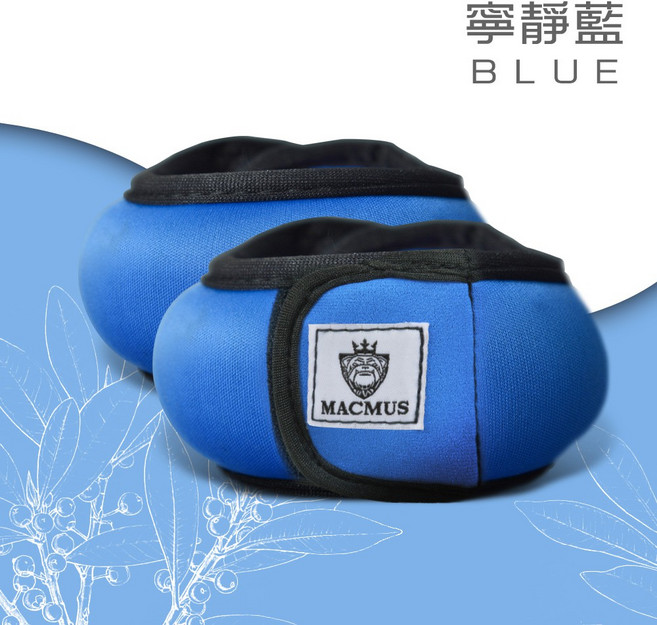 MACMUS 瑜珈沙包 負重沙袋 健身訓練 復健綁手腳, 寧靜藍, 5公斤/組 2.5 x 2 唯一宅配