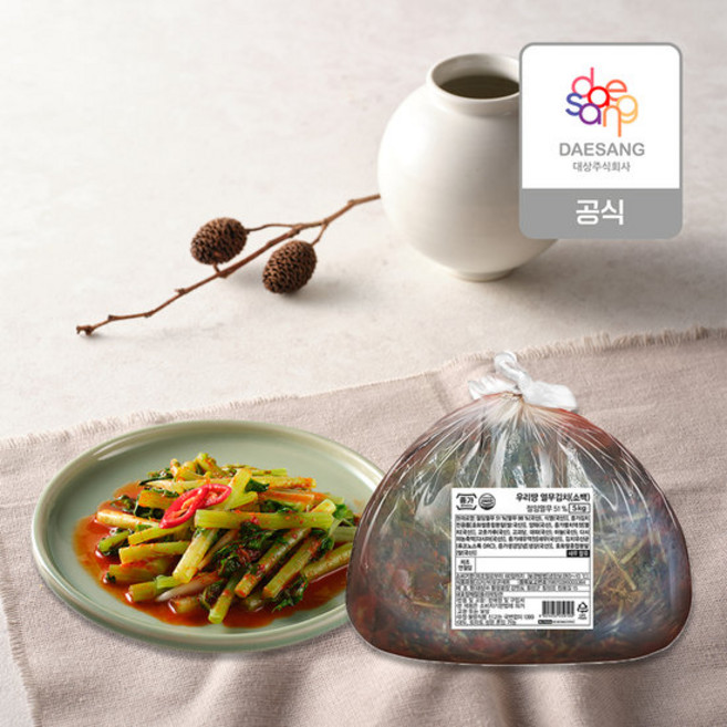 종가 우리땅 열무김치 5kg, 1개
