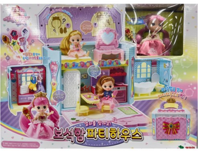 영실업 시크릿쥬쥬 보석함 파티하우스