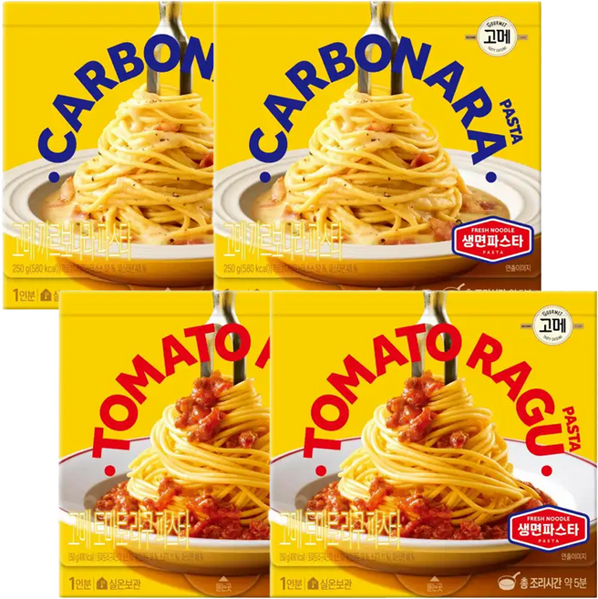 (꾸리미) 고메 생면파스타 2종세트 (까르보나라+토마토라구), 2세트, 250g
