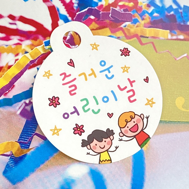 초이스앤코 포장택 선물택 약50개 5x5cm