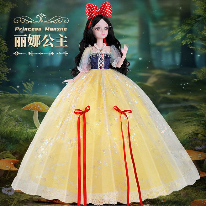 Princess Manxue 芭比娃娃套裝 公主婚紗系列, 麗娜公主簡裝音樂禮包1 共2衣服, 1個