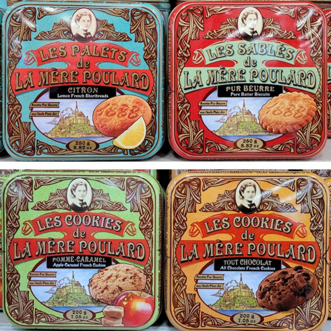 라메르폴라르 레몬팔렛 틴 과자쿠키, 250g, 1개