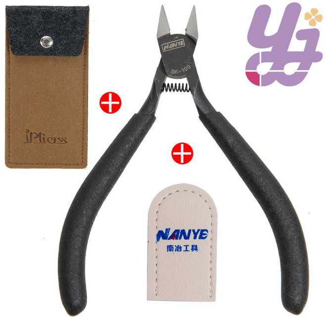 예지스토리 난예 SK-100 프라모델 전용 프리미엄 궁극니퍼 가죽캡 니퍼케이스 포함, 1개