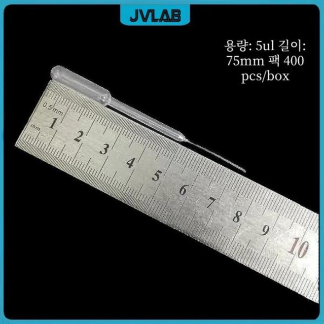 드로잉 빨대 파스퇴르 피펫 세트 감지 플라스틱 마이크로 튜브 미세 팁 5ul 400 팩, 02 5ul 400 pcs
