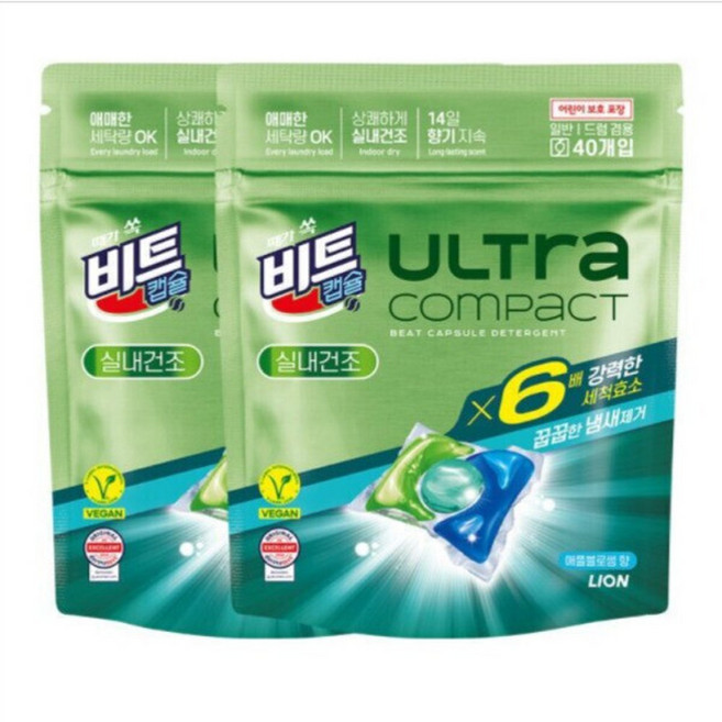비트 캡슐세제 울트라 콤팩트 실내건조 40입 2개