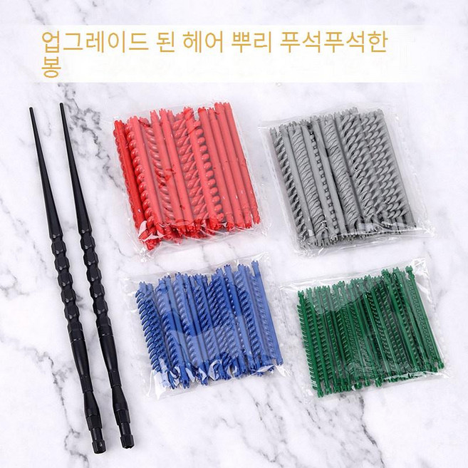 모류교정 펌 롯드 헤어롤, A. 업그레이드된 헤어루트 플러피 클립 4종, 1세트