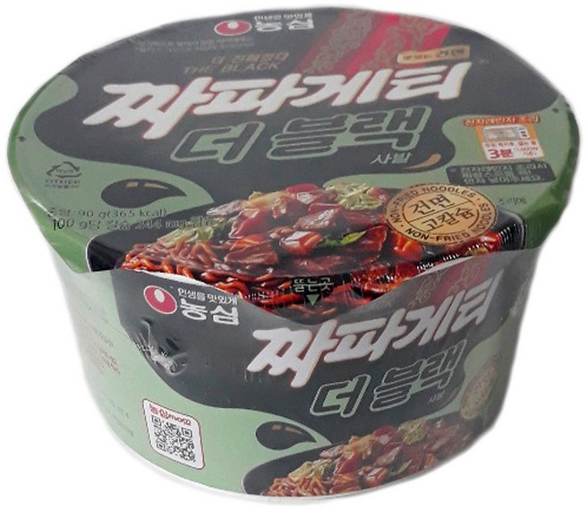 농심 짜파게티 더 블랙 8봉 x 사천 짜파게티 8봉, 8개