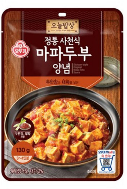 (무)오뚜기 정통사천식마파두부양념130gX10개, 10개, 130g