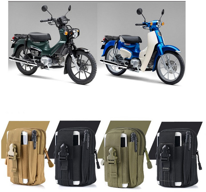 킹콩 HONDA 슈퍼커브 110 센터백 가방 사이드백 스쿠터 클래식바이크 호환, 슈퍼커브캐리어가방(화이트스티치)1개