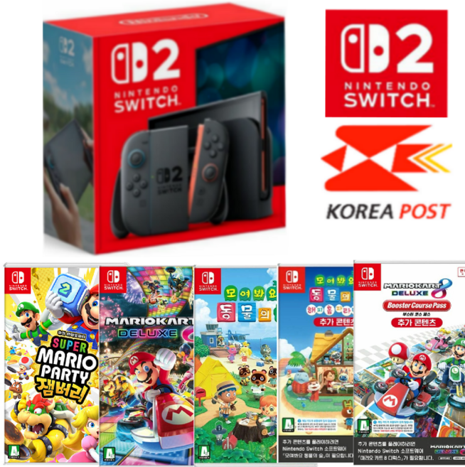 닌텐도 스위치2 한글판 신형 정품+인기 게임팩 패키지 (게임팩 선택1), 스위치2+마리오카트8디럭스 부스터코스패스