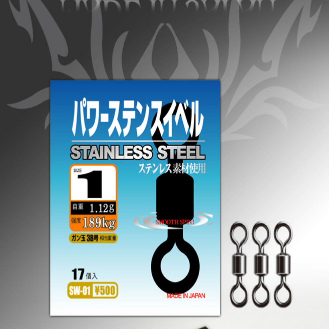 챌리온 파워스텐, 30개입, 1개