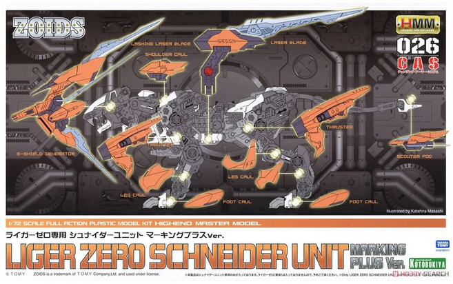 ZD143R 조이드 HMM 라이거 제로 전용 슈나이더 유닛 마킹 플러스-조립킷, 1개