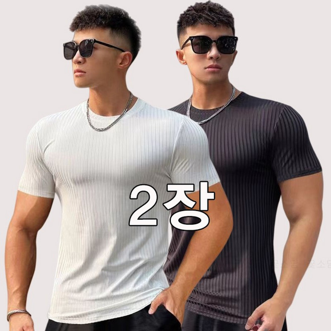 꽃소담 1+1 고탄력 빅사이즈 남자 머슬핏 헬스복 골지 반팔 티셔츠 2장 HZHF26A194