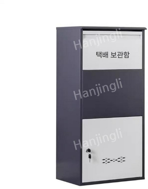 무인택배함 빌라 택배 보관함 야외 보관함, A1 열쇠 잠금 75x41x22cm