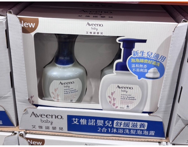 Aveeno 嬰兒舒緩沐浴洗髮泡泡露 新生兒及乾燥敏感肌適用 溫和無香, 1個, 一盒2入價