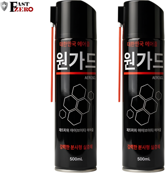 말벌 스프레이 119 소방서 말벌퇴치제 벌 지네 개미 퇴치 살충제 약, 2개, 1세트