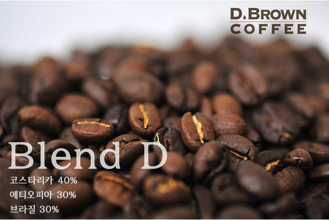 디브라운커피 산미가 살아있는 다크로스팅된 홈카페용 에스프레소 추천 원두커피, 1개, 200g, 홀빈(분쇄안함)