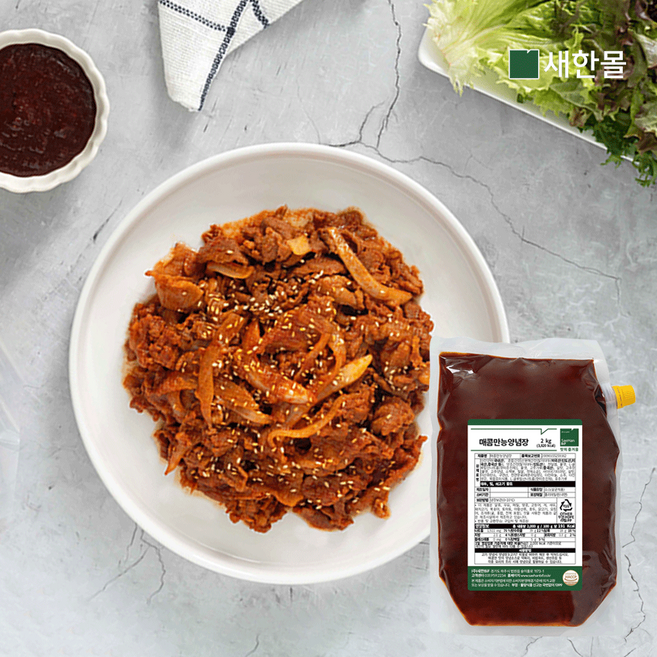 매콤만능양념장 2kg, 1개