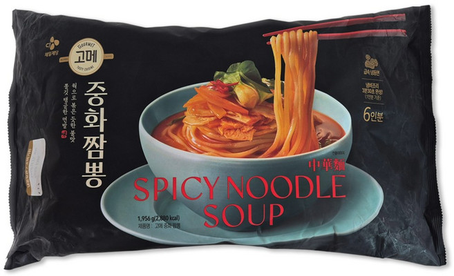 코스트코 CJ 고메 중화짬뽕 1956g(6인분) 무료배송/냉동, 1.956kg, 1개