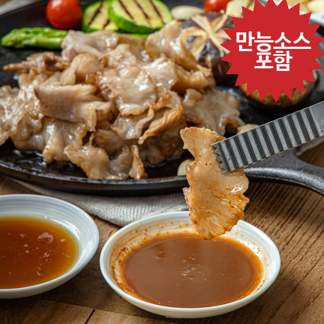 돼지도래창 국내산 국산 돼지 특수부위 도래창 구이용 구이 뒷고기 부속 손질 생도래창, (1) 국산 도래창 500g+육젖소스(40g), 500g, 1개