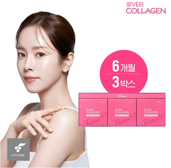 [에버콜라겐] ● [6개월] NEW 타임레티놀A 6개월, 180g
