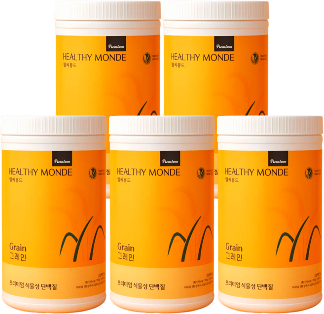헬씨몽드 국가대표 선수들이 섭취하는 식물성 단백질 그레인, 765g, 5개