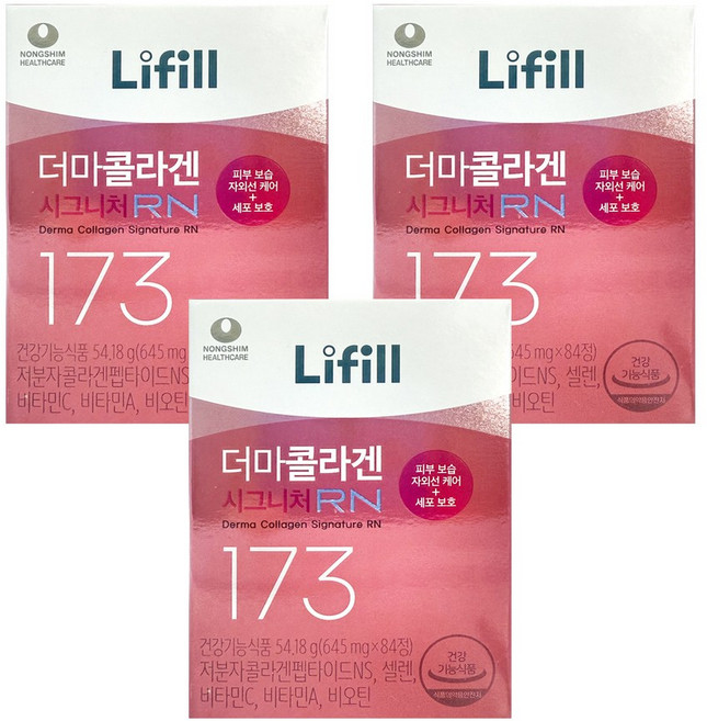 라이필 더마콜라겐 시그니처RN, 3개, 84정