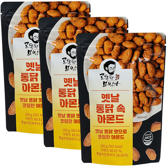 고독한미식가 통닭 속 아몬드 100g 견과류 치킨맛, 3개