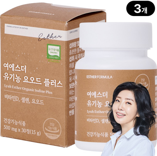 본사직영 여에스더 유기농 요오드 플러스 국민영양 프로젝트, 3개, 30정