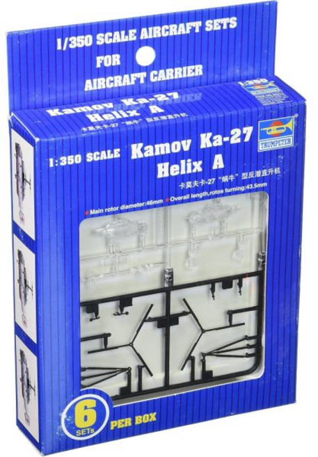 트럼펫터 1350 카모프 카27 헬릭스 A 헬리콥터 세트6박스, 트럼펫터 1350 카모프 카27 헬릭스 A 헬리콥터 세